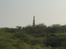 Load image into Gallery viewer, INTRODUZIONE ALLA STORIA DI DELHI, Delhi - Visita virtuale