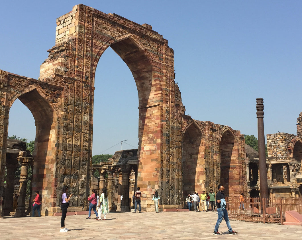 QTUB MINAR COMPLEX, Delhi - Visita virtuale